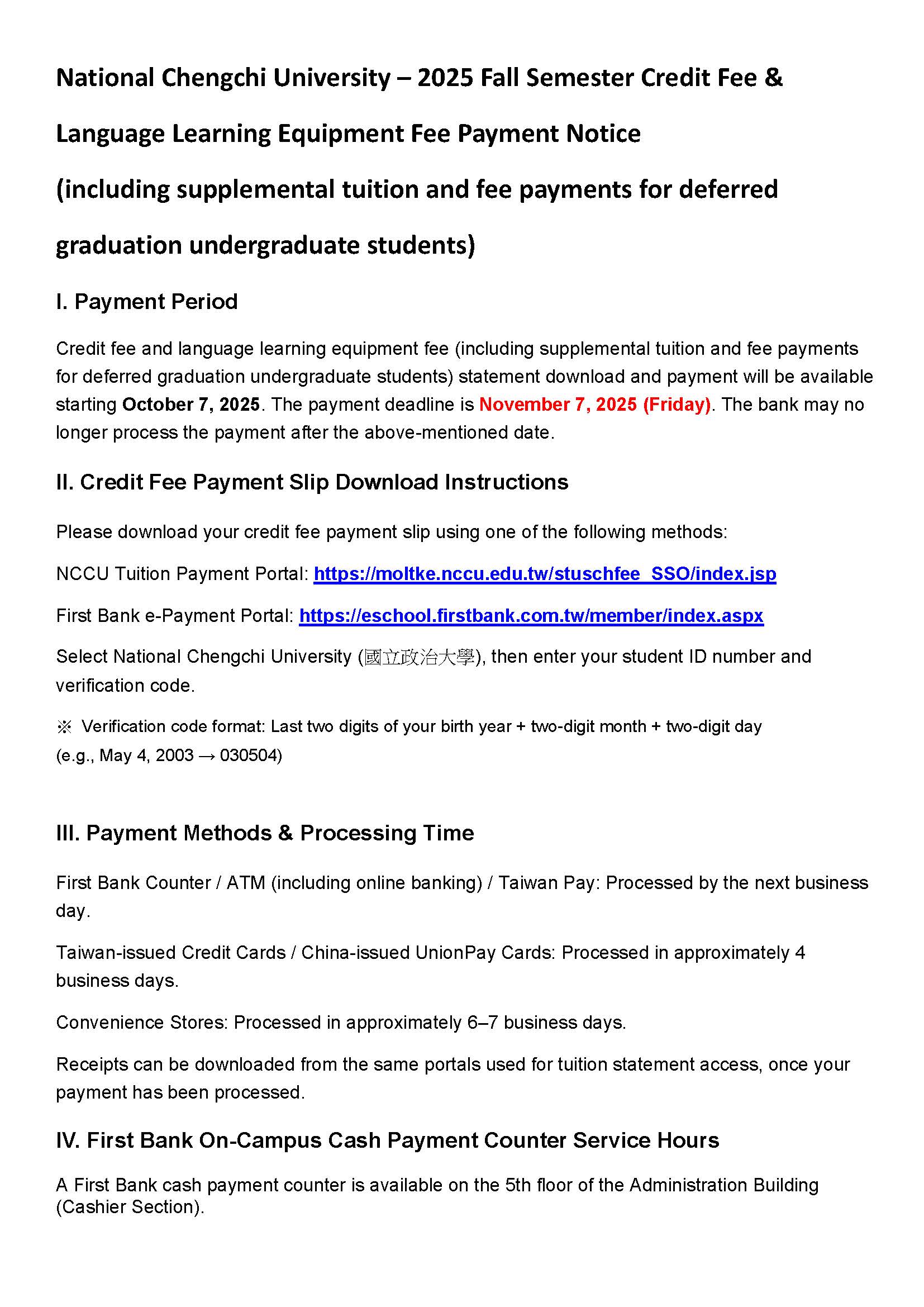  Notice Credit Fee Payment Slip for the fall semester of 2025